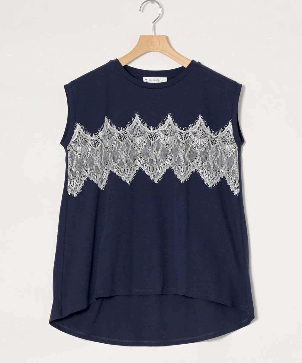 ONWARD Reuse Park 【組曲】カットソー春夏 