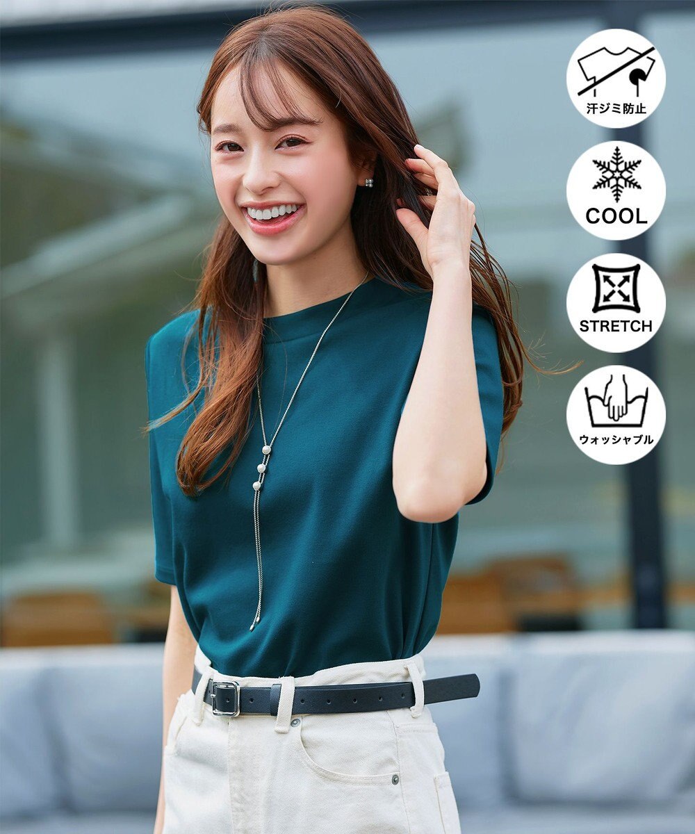 Tiaclasse L 【小倉優子さん着用・洗える・接触冷感・汗ジミ防止】“サマさまカットソー”ハーフスリーブベーシックトップス 