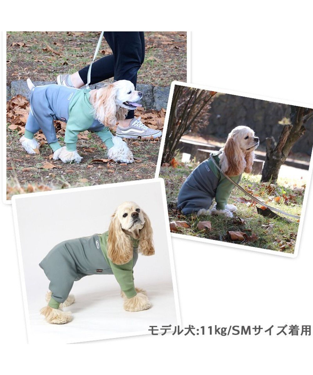 PET PARADISE ペットパラダイス　ボディガード 【中型犬】【大型犬】 カーキ グレー 