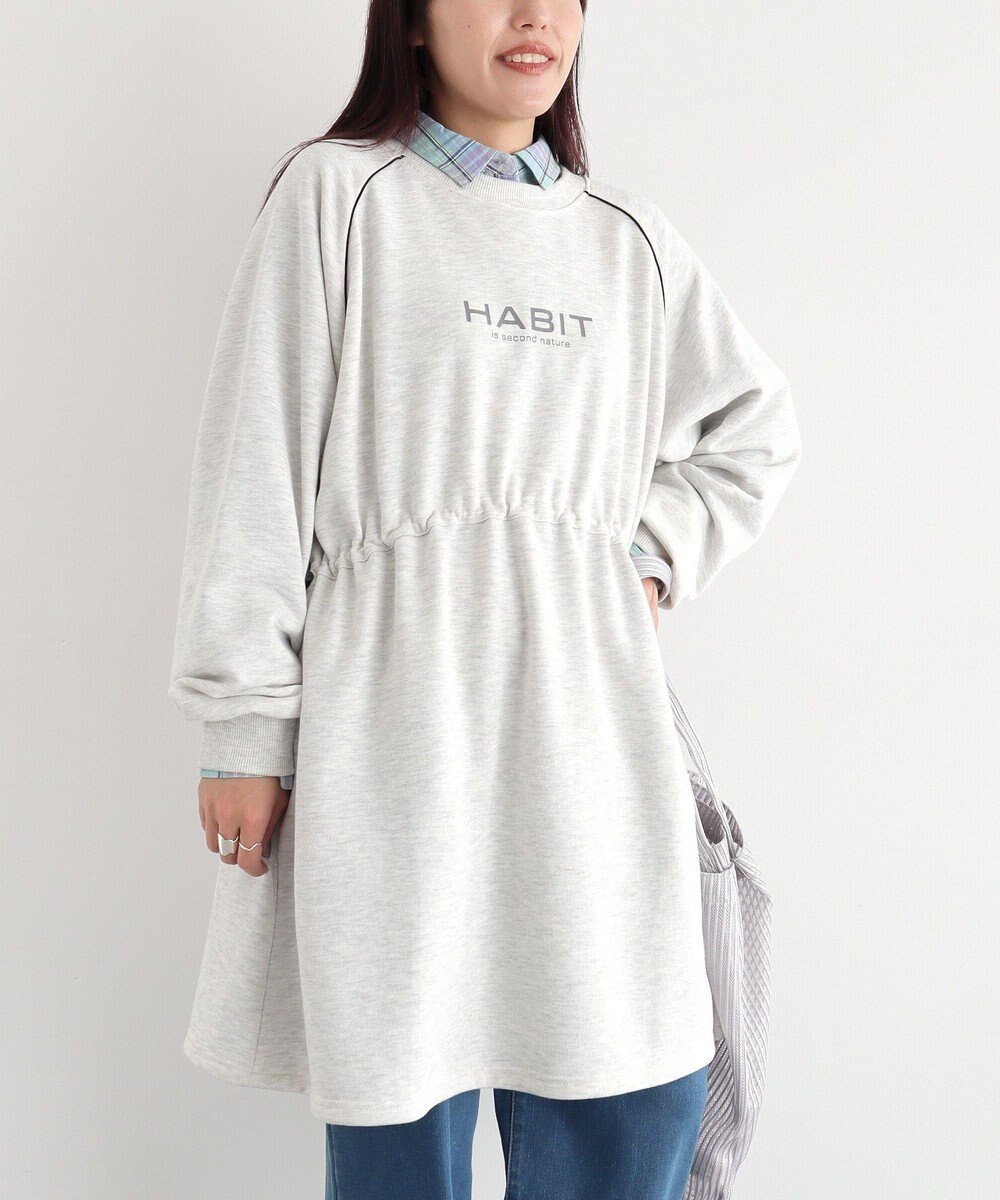 CRAFT STANDARD BOUTIQUE ライン入りロゴチュニック 