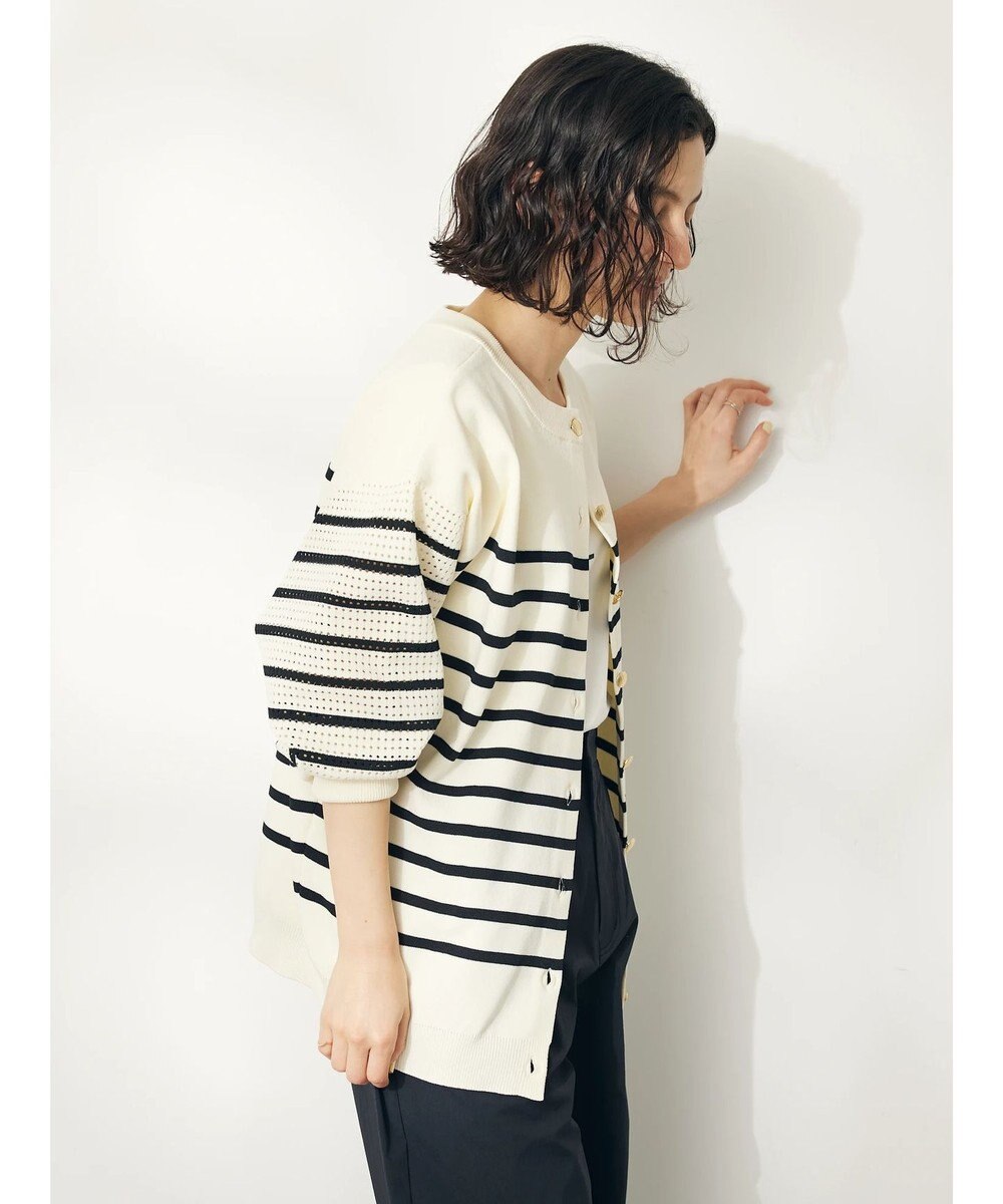 CRAFT STANDARD BOUTIQUE 超軽量メッシュ切替2wayカーディガン 