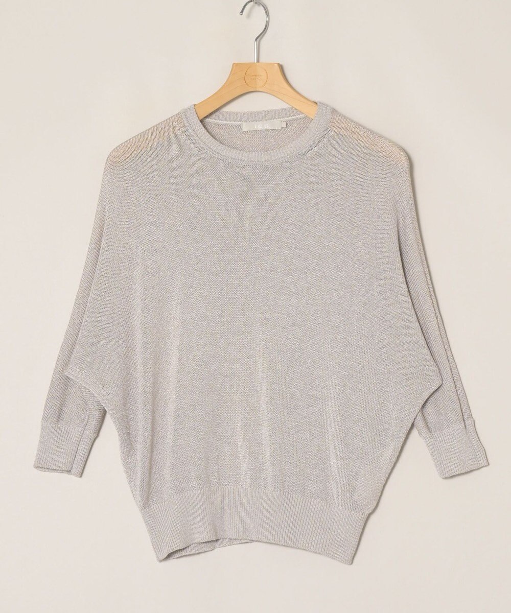 ONWARD Reuse Park 【ICB】ニット春夏 