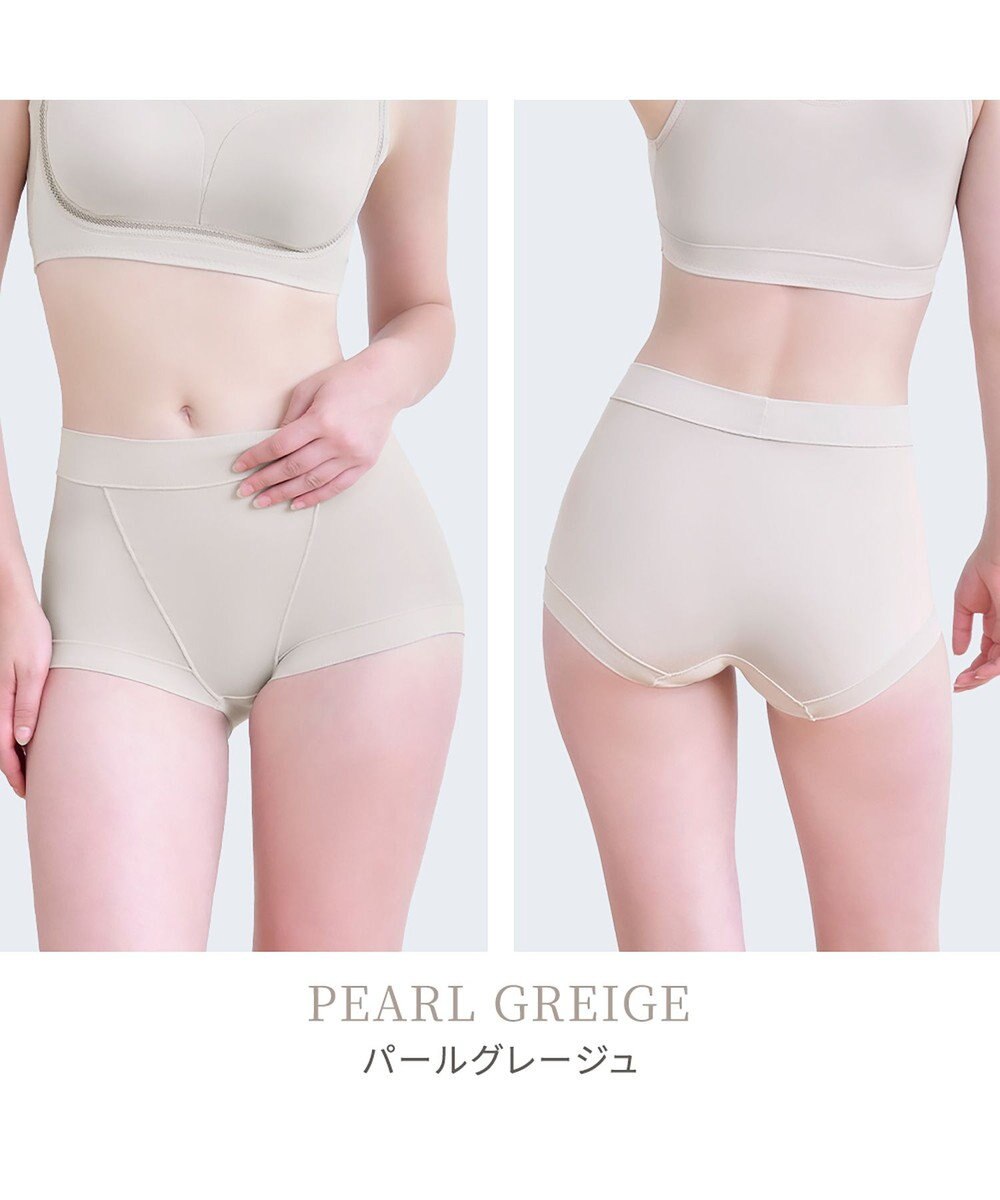 BRADELIS New York 【Yukine inc. 】ゆきねえとろりソフトシルク混ライトショーツ25  履き心地重視の補正ショーツ 