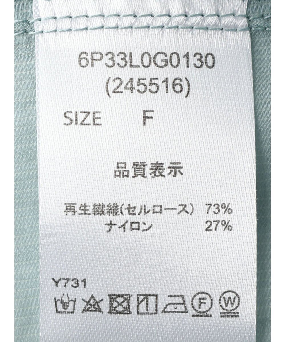 Green Parks ・ＥＬＥＮＣＡＲＥ　ＤＵＥ　ドロストスリーブチュニック 