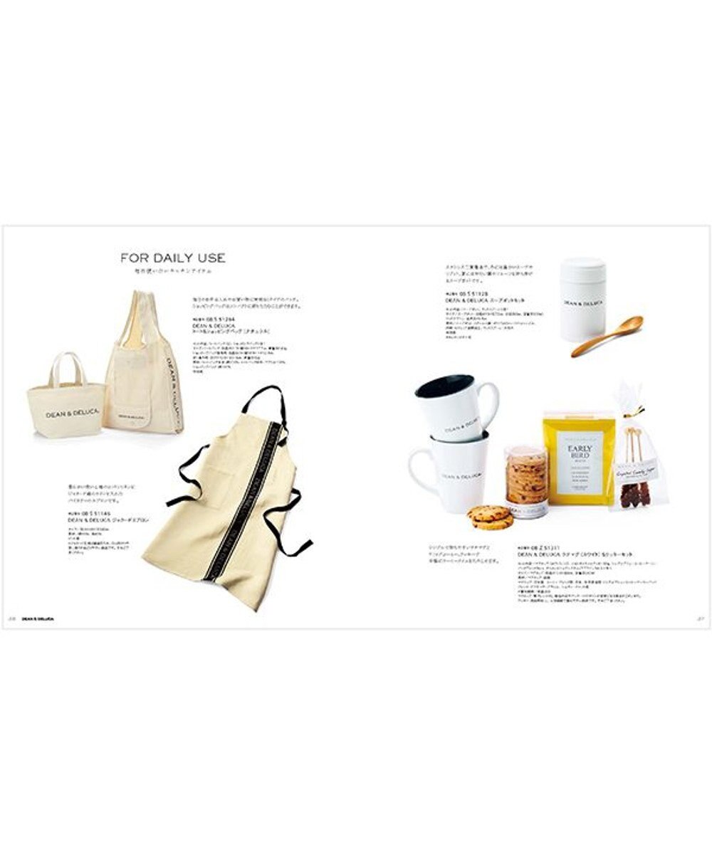 antina gift studio DEAN & DELUCA ギフトカタログ(ブックタイプ) ＜IVORY-BC(アイボリー-BC)＞ 