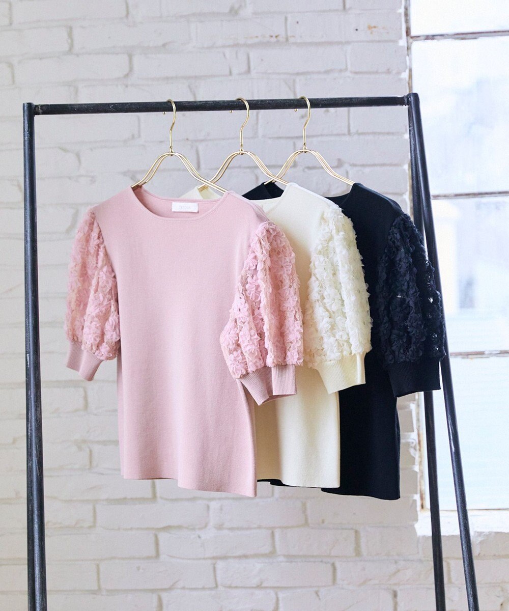 Feroux ブーケスリーブ ニットプルオーバー 