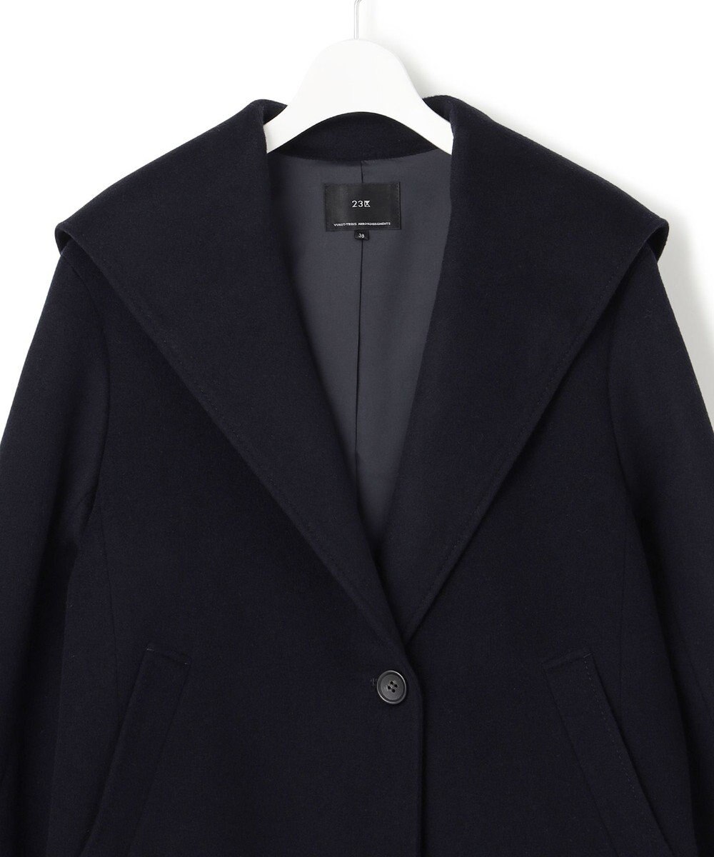 23区 【CLASSY.1月号掲載】ウールカシミヤビーバー フード付き ショートコート 