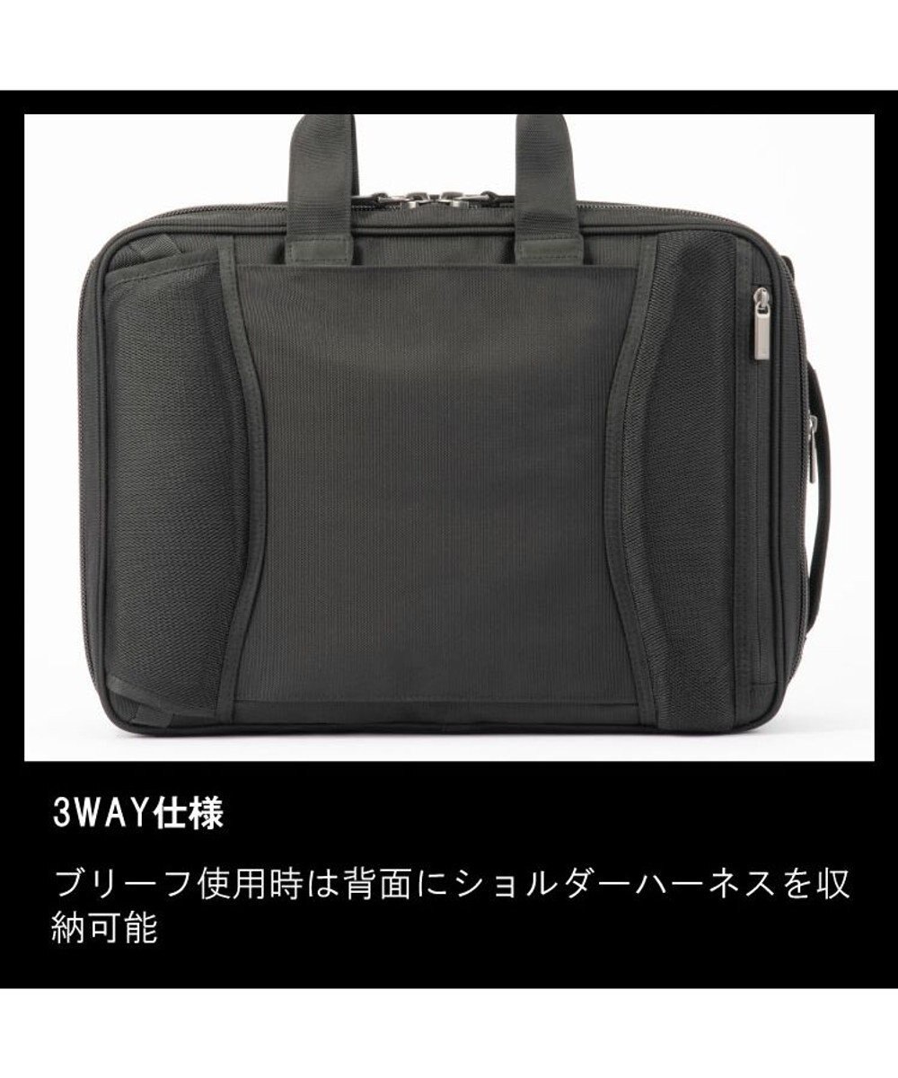 ACE BAGS & LUGGAGE ace. EVL-4.0 ビジネスバッグ  17L 68308 