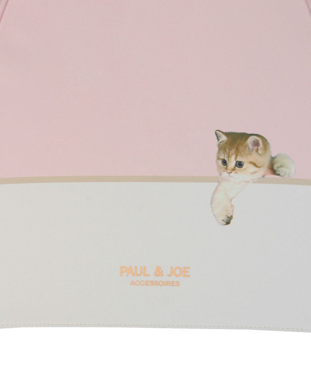 MOONBAT 【 遮光率100％/遮熱/UV】PAUL&JOE ACCESSOIRES(ポール&ジョー) 晴雨兼用日傘 スウィングヌネット ネコ 長傘 