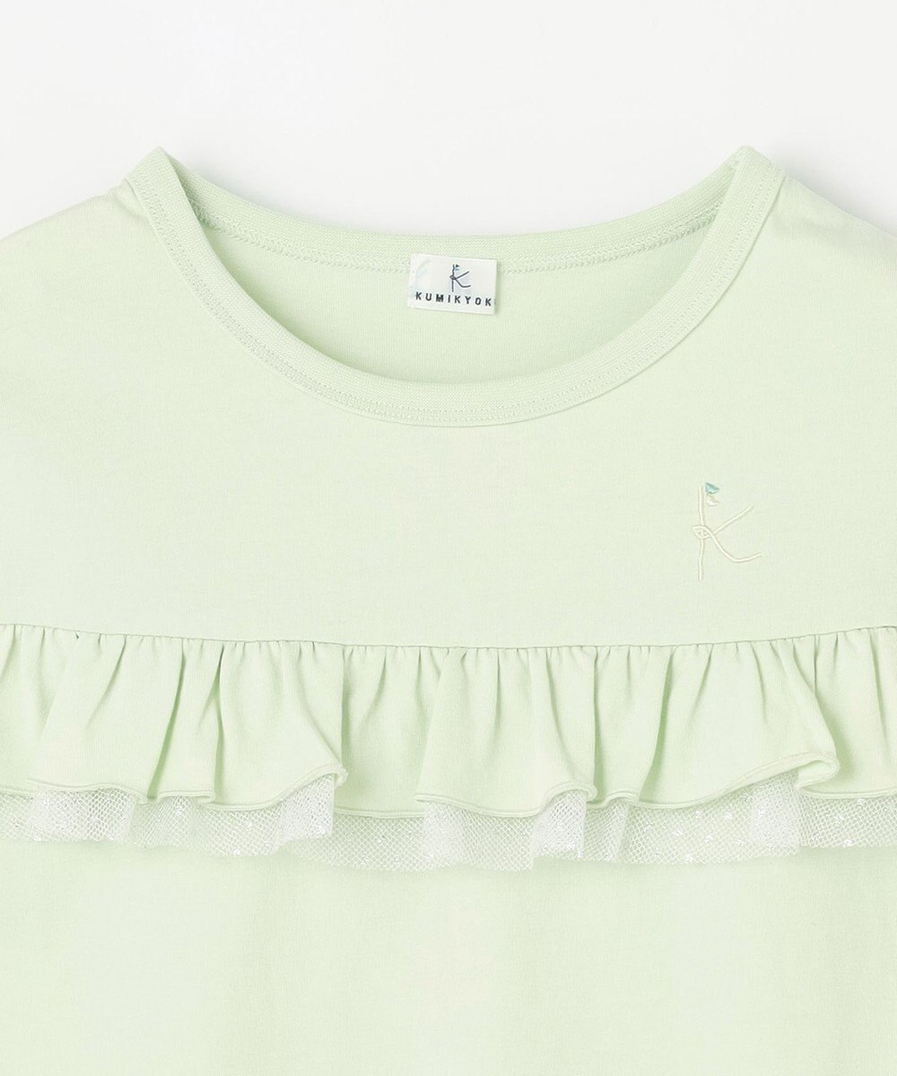 組曲 KIDS 【UVケア】【110-140㎝】フレアラッフル Tシャツ 