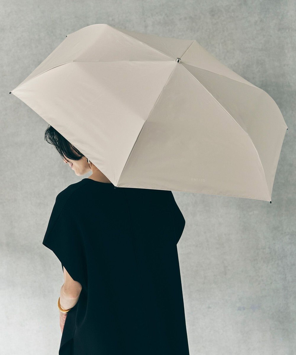 UNFILO 晴雨兼用傘 