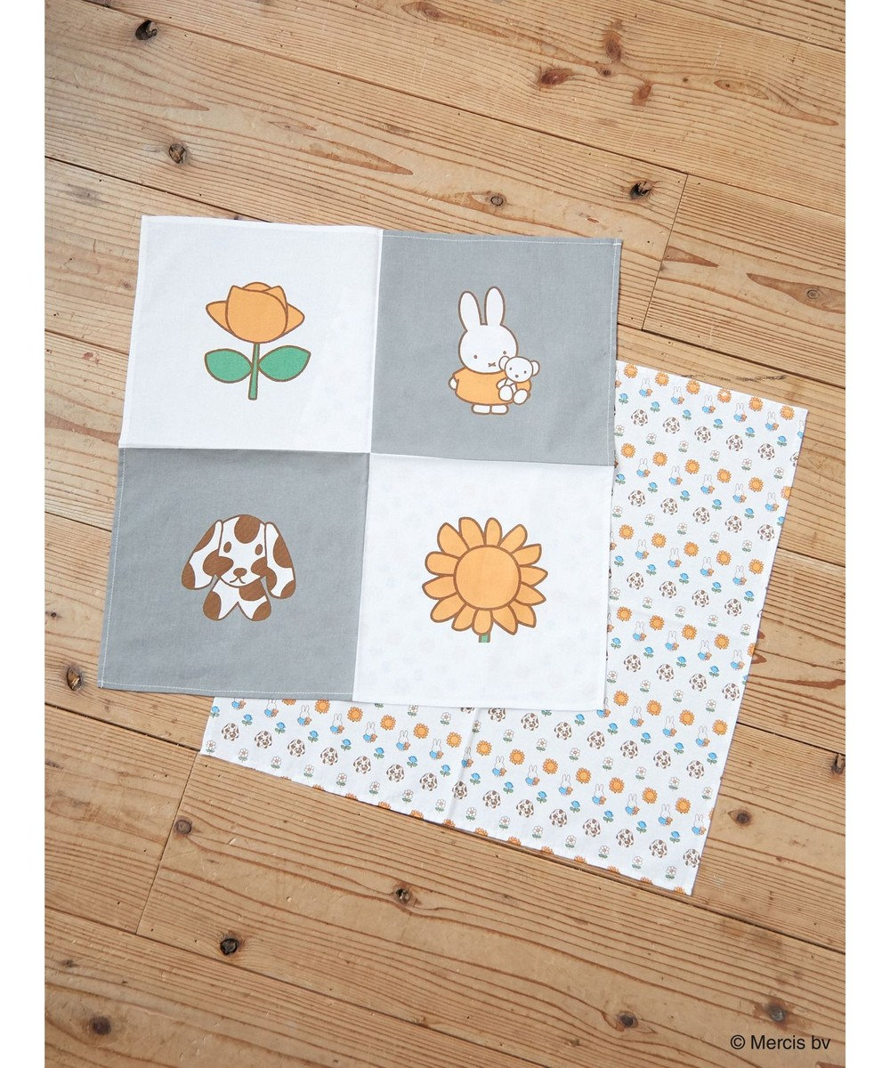 Green Parks ■ｍｉｆｆｙ　バンダナ２Ｐ　ＳＥＴ Gray