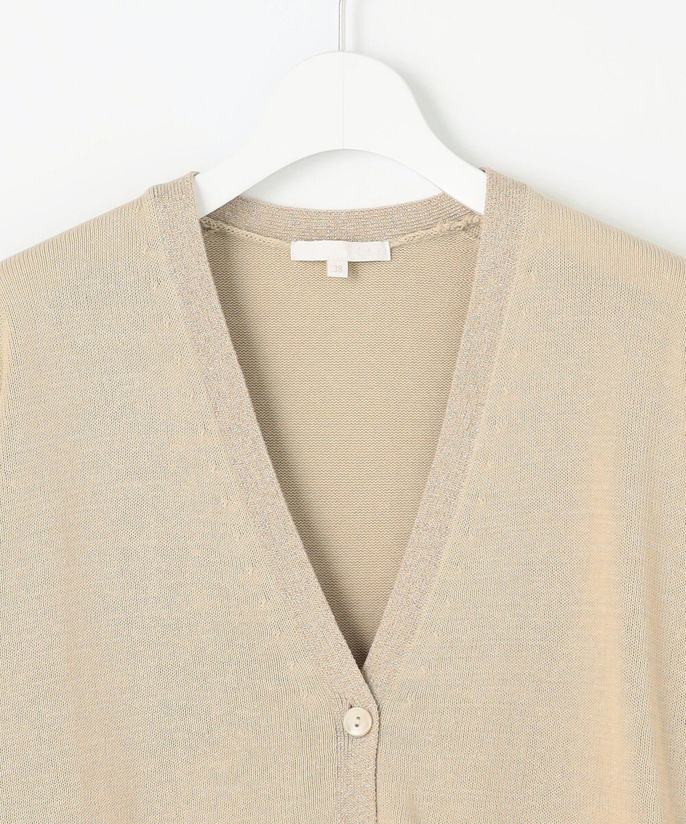 自由区 【カタログ掲載・洗える】エンブレムニット カーディガン 