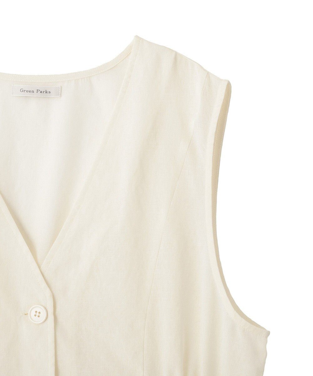 Green Parks ウエストドロストシアーベスト 