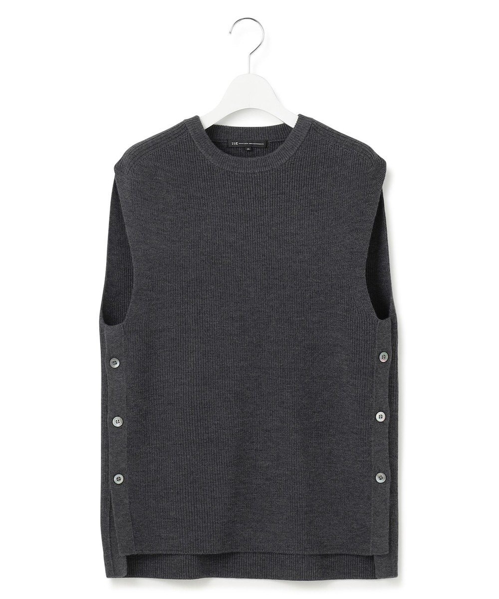 23区 【洗える】ベーシックカタアゼ ニットベスト 