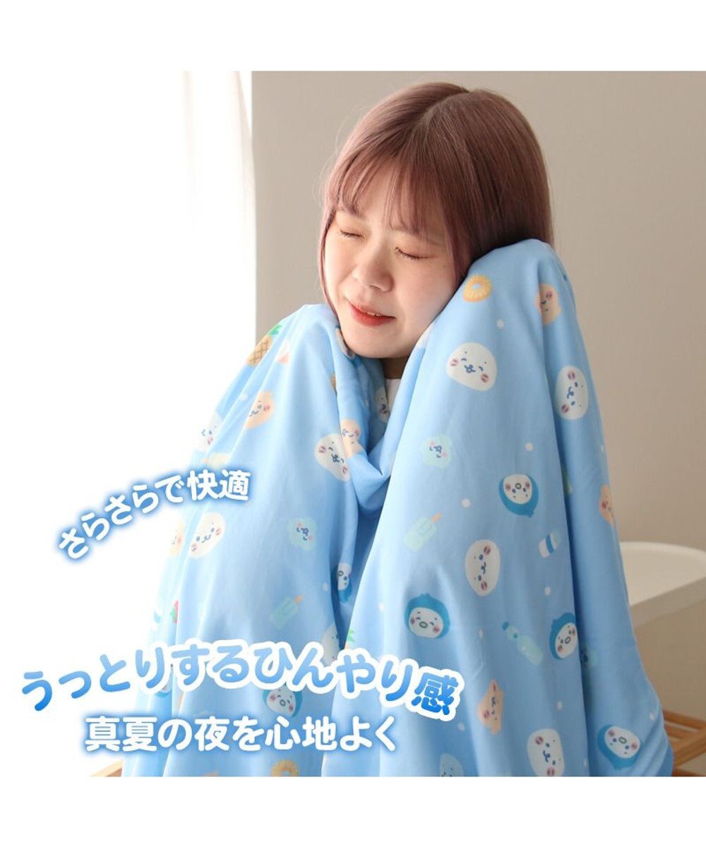 Mother garden しろたん クールシングルケット 《みんなのすきなもの柄》 