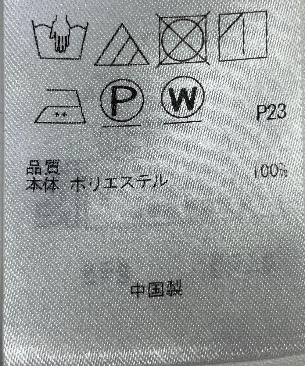 ONWARD Reuse Park 【組曲】ワンピース秋冬 