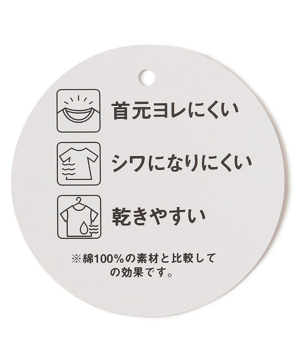 ANY KIDS 【らくっトレーナー】裏毛 ネックレス トレーナー 