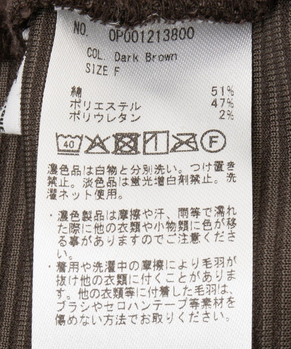 CRAFT STANDARD BOUTIQUE カットコーデュロイラップ風スカート 