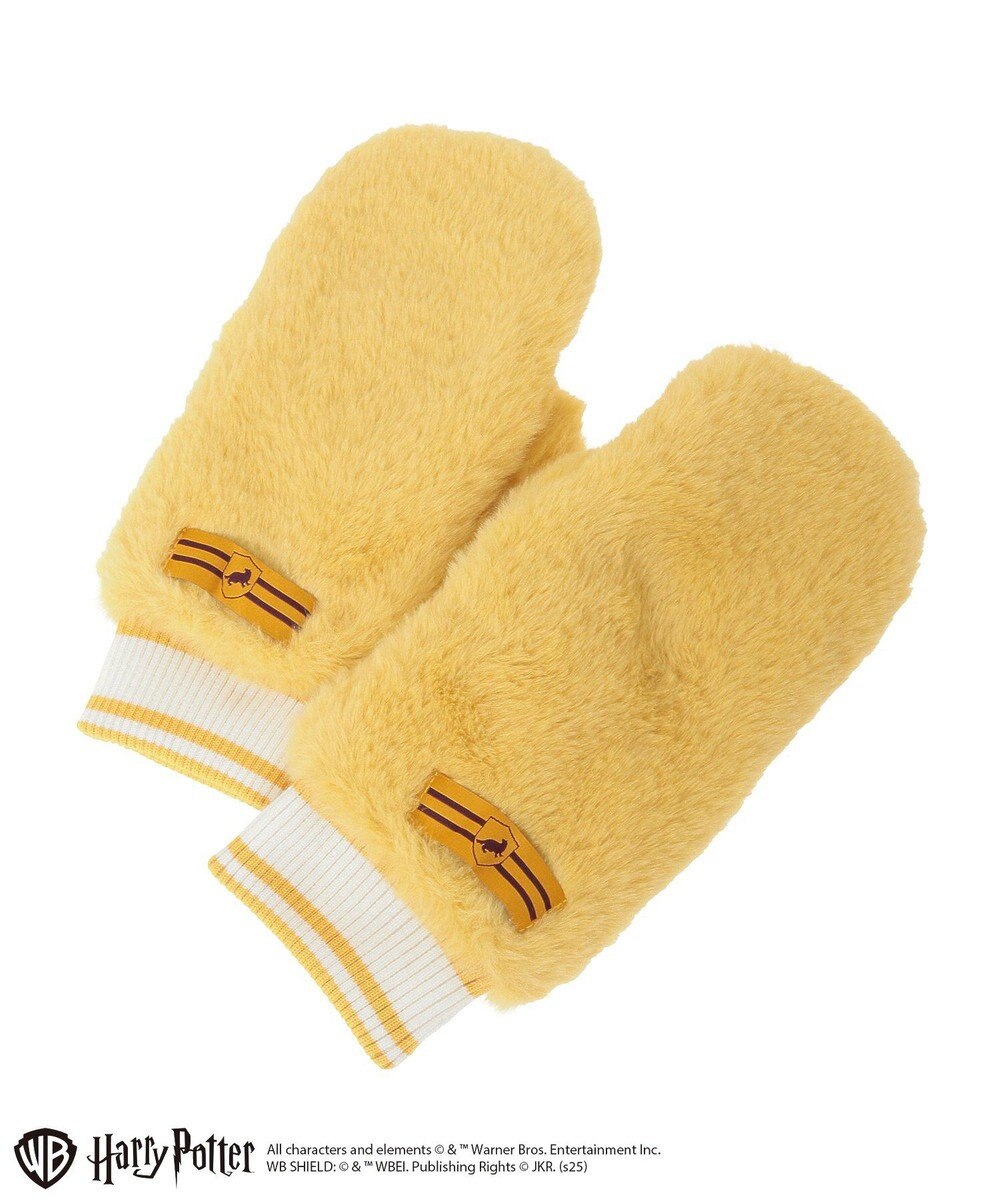 Green Parks ハリー・ポッター／ファーミトン 