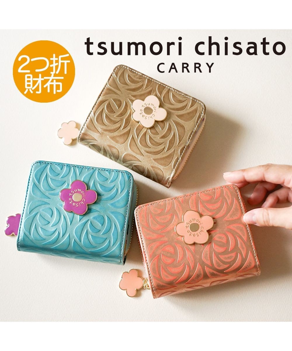 tsumori chisato CARRY クラフトフラワー ラウンドファスナー折り財布　花柄　牛革　日本製 ピンク
