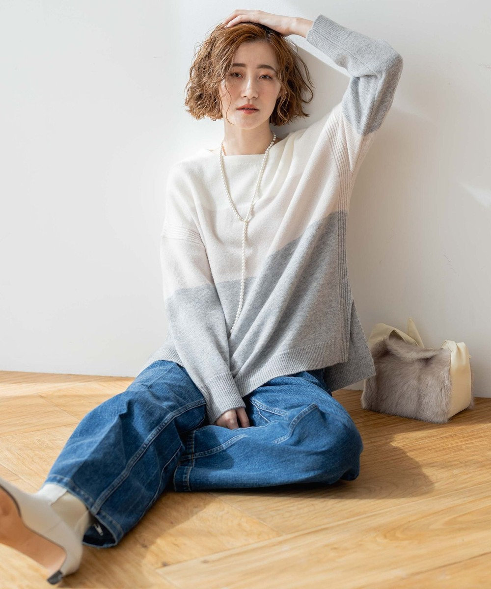 23区 【洗える】ウールカシミヤ カラーブロック ニット 