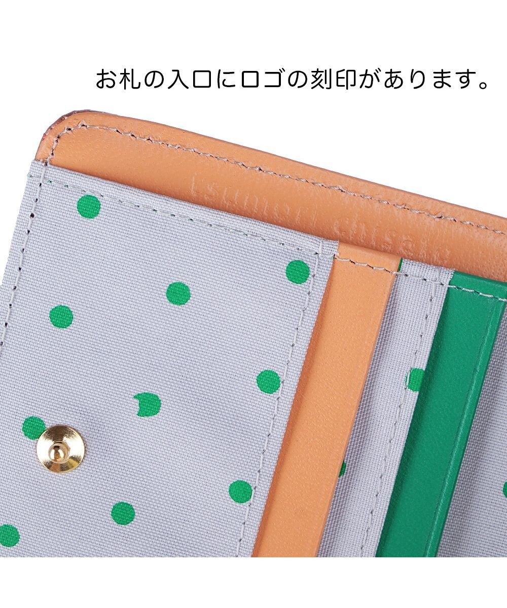 tsumori chisato CARRY クラフトフラワー ラウンドファスナー折り財布　花柄　牛革　日本製 