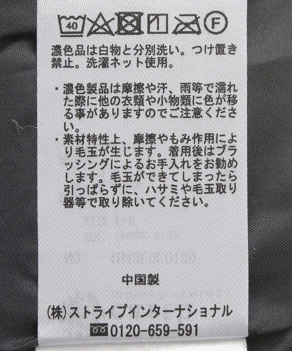 earth music&ecology すきな丈Ｔ／Ｒプリーツスカート 