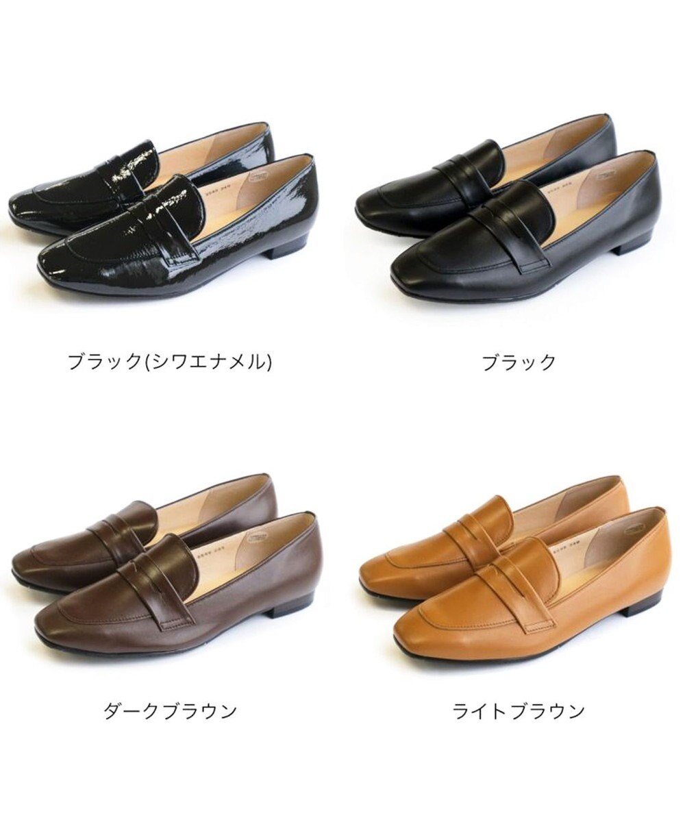 Pointer 日本製 本革シンプルローファー 