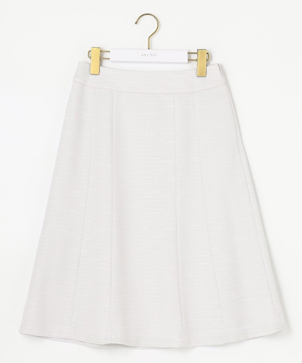 ANY SIS 【セットアップ対応】リップルボーダー フレア スカート 
