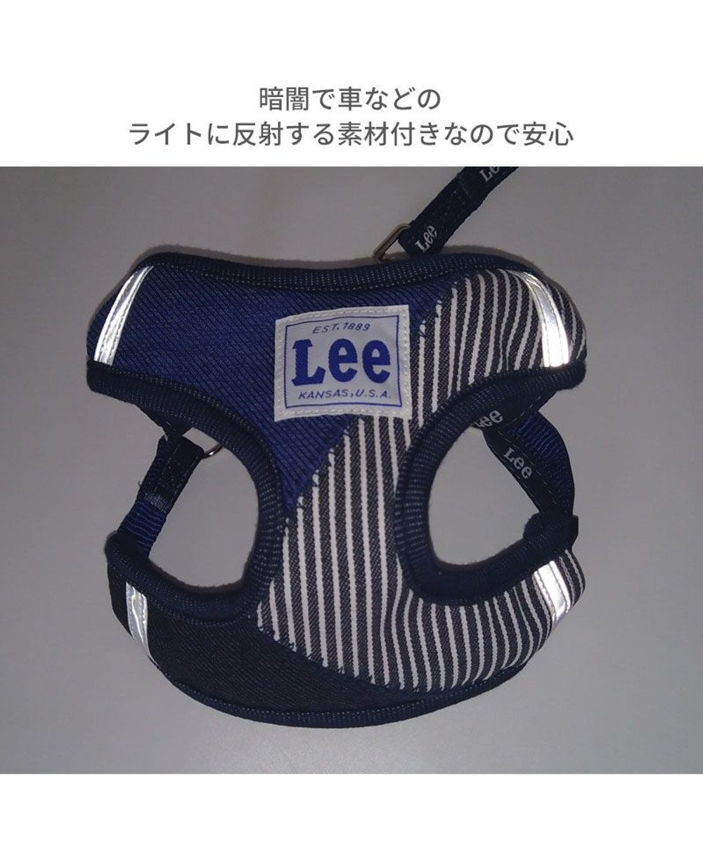 PET PARADISE Lee パッチワーク ハーネス＆リード Ｓ 