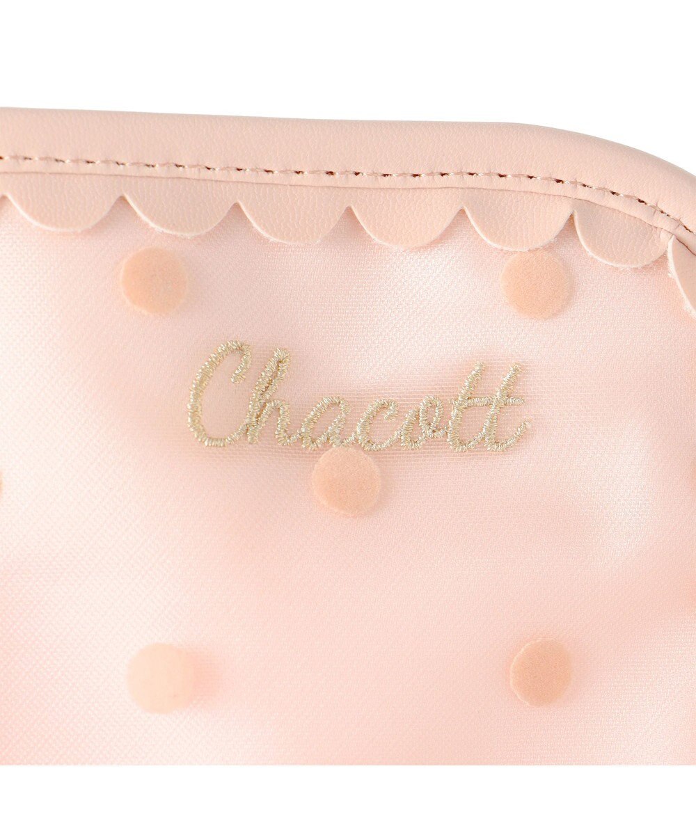 Chacott ドットロールケース 