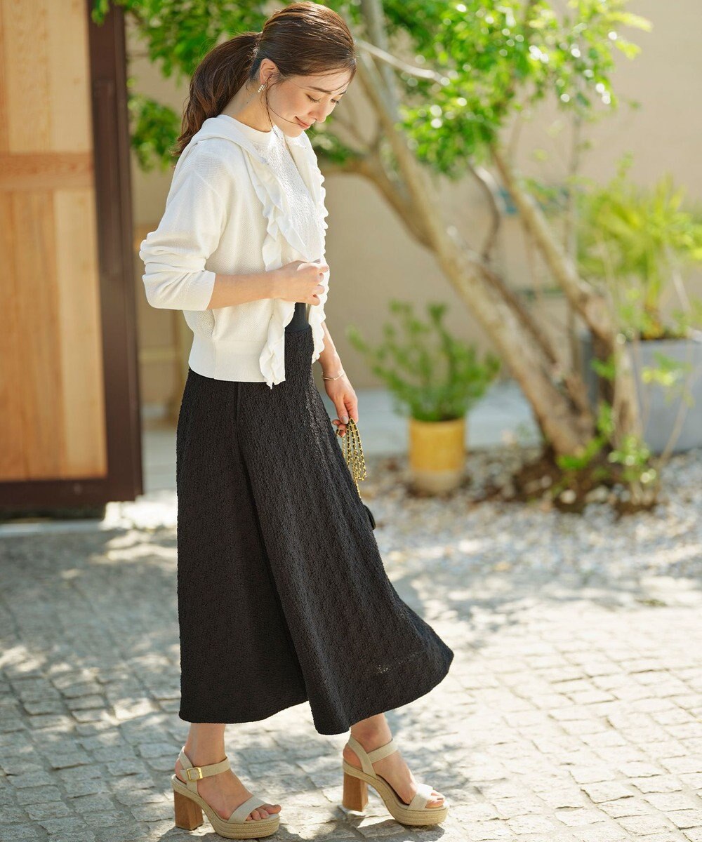 組曲 【2SET】ストレッチジャカード セットアップ 