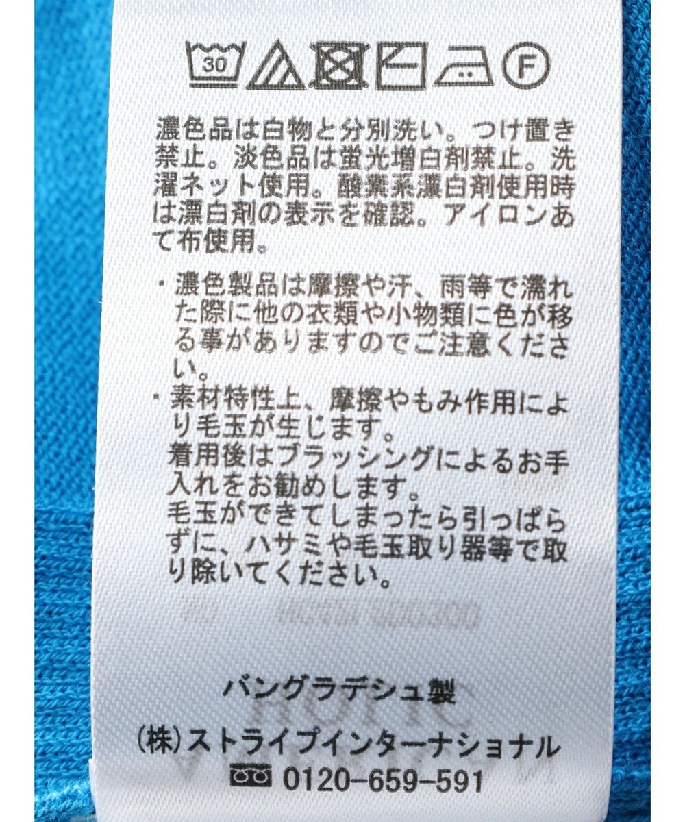 AMERICAN HOLIC ＵＶカットＶネックニットカーディガン 