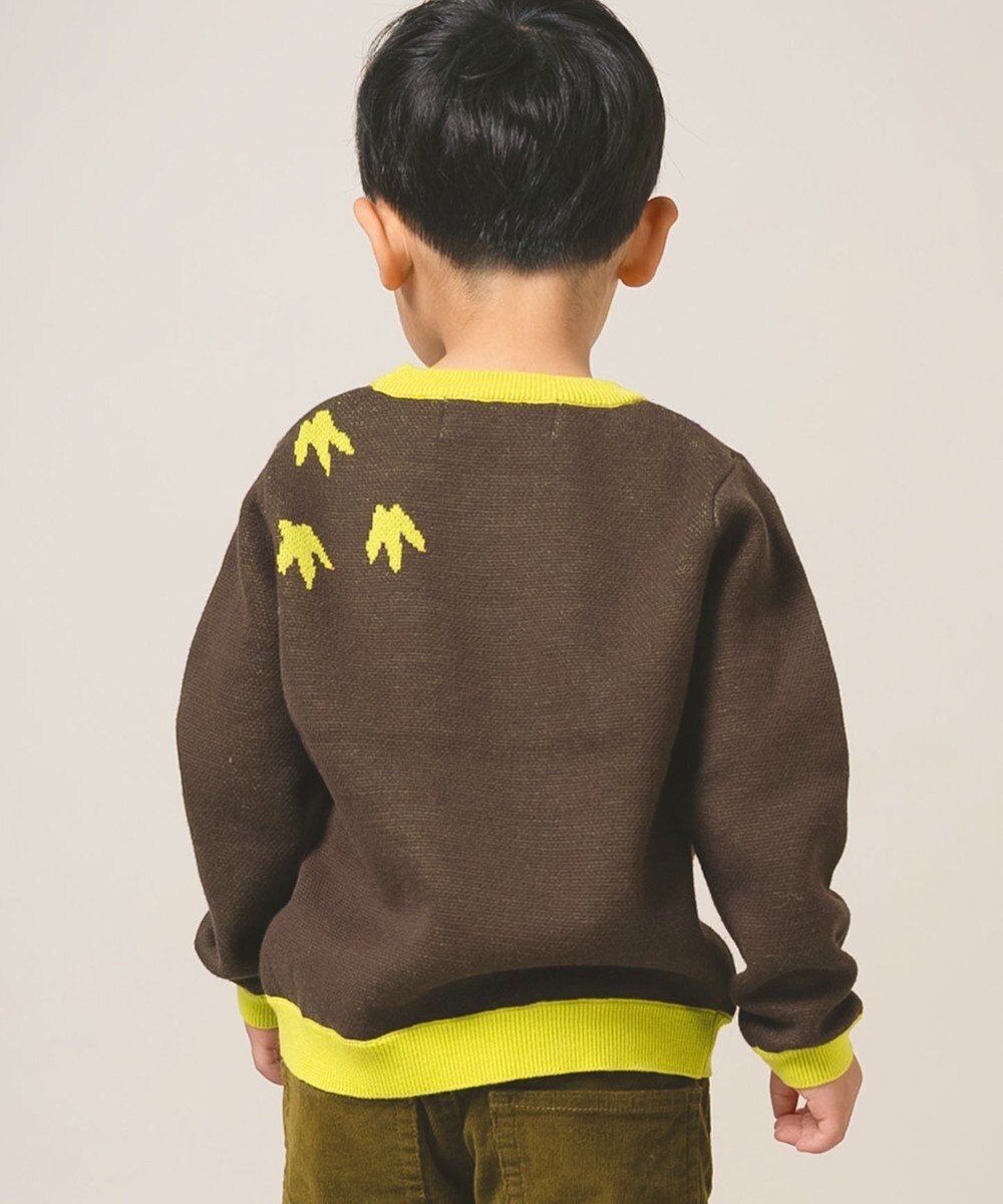 ami amie 【UNISEX】ダイナモープルオーバー145cm 