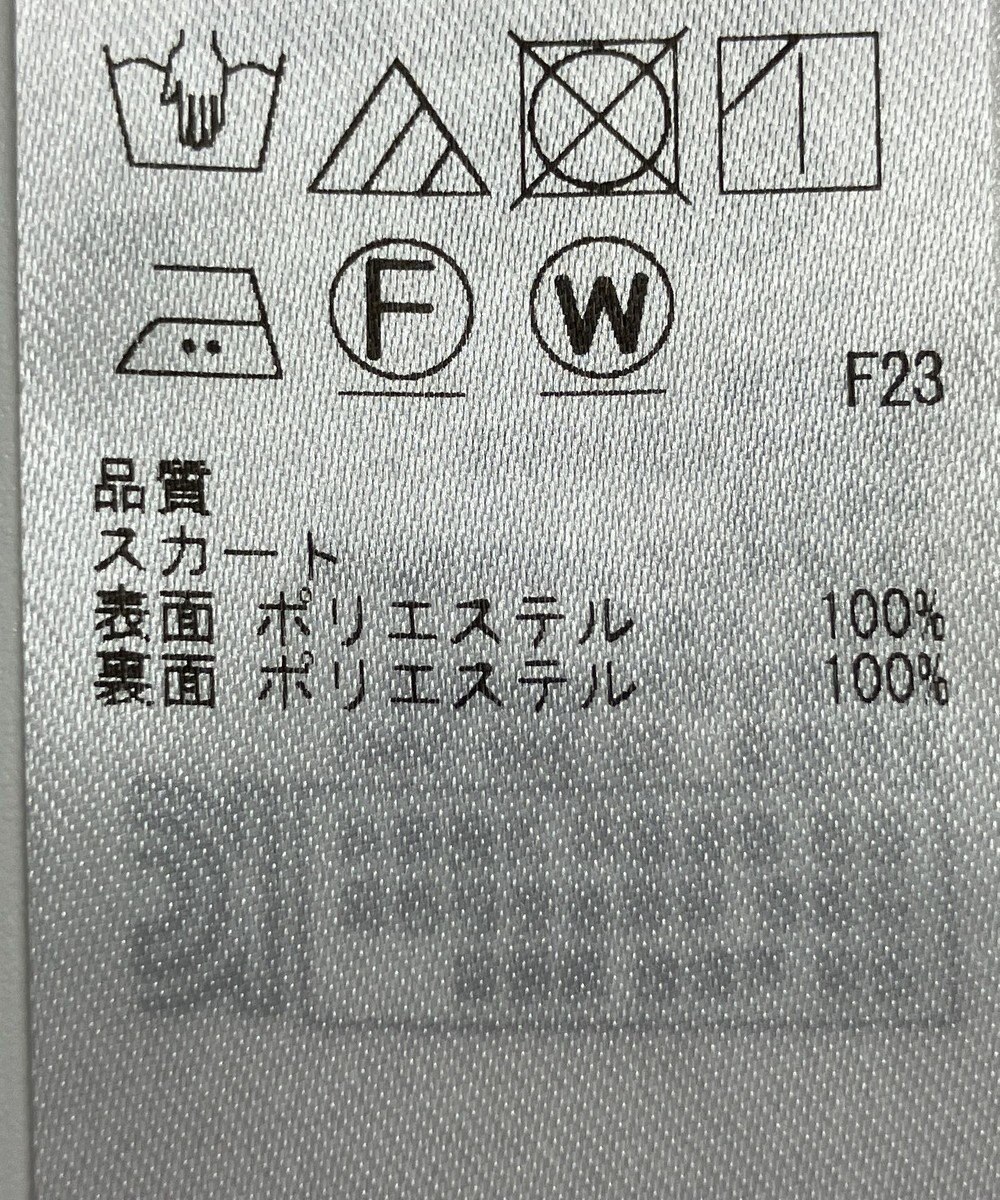 ONWARD Reuse Park 【自由区】スカート春夏 