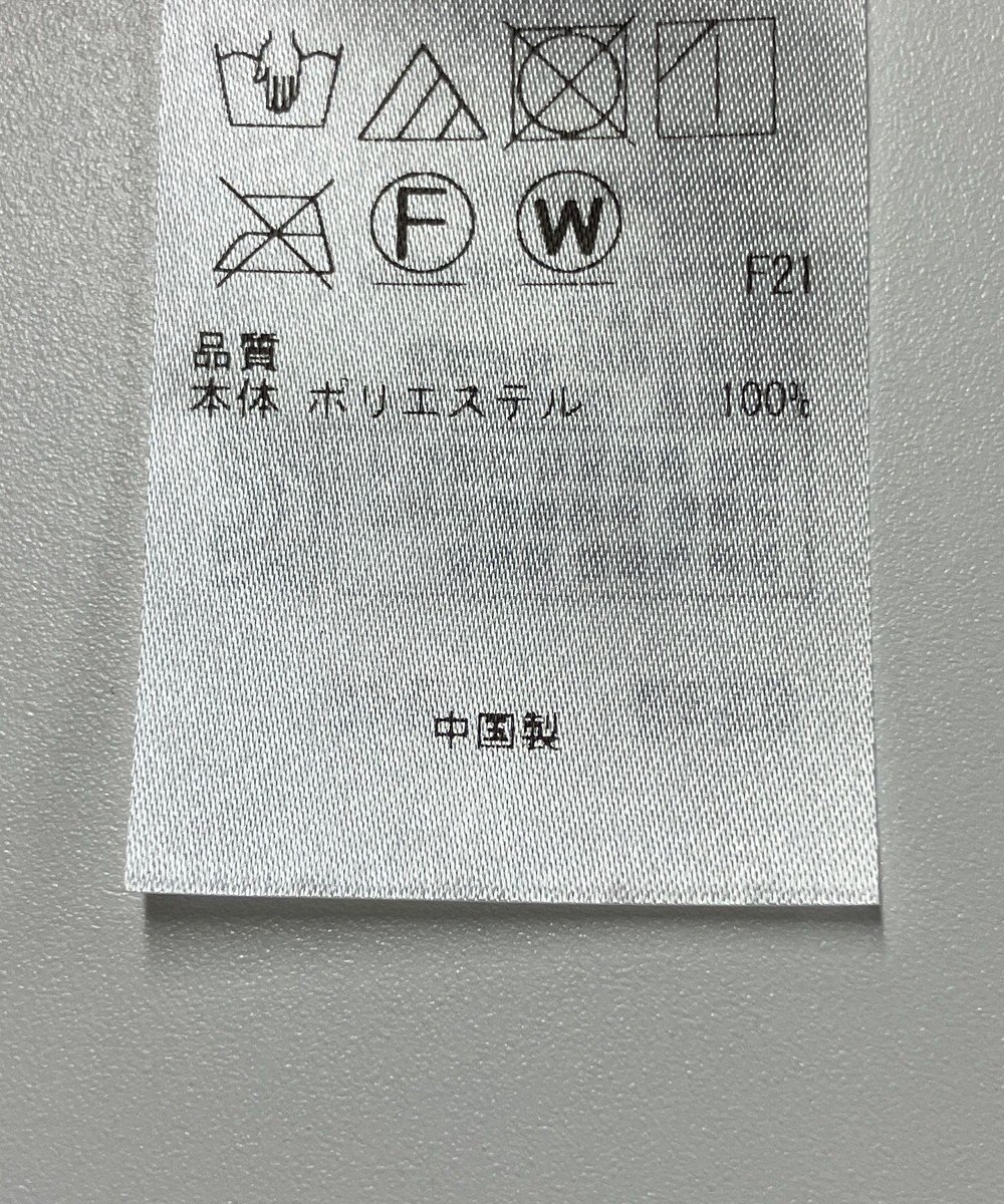 ONWARD Reuse Park 【ICB】スカート春夏 