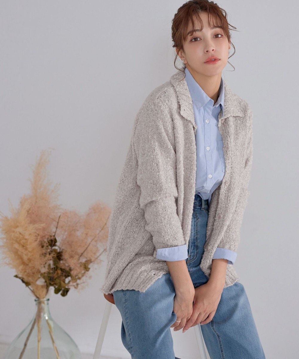 Tiaclasse 【着丈が選べる】ハイネックブークレカーディガン 