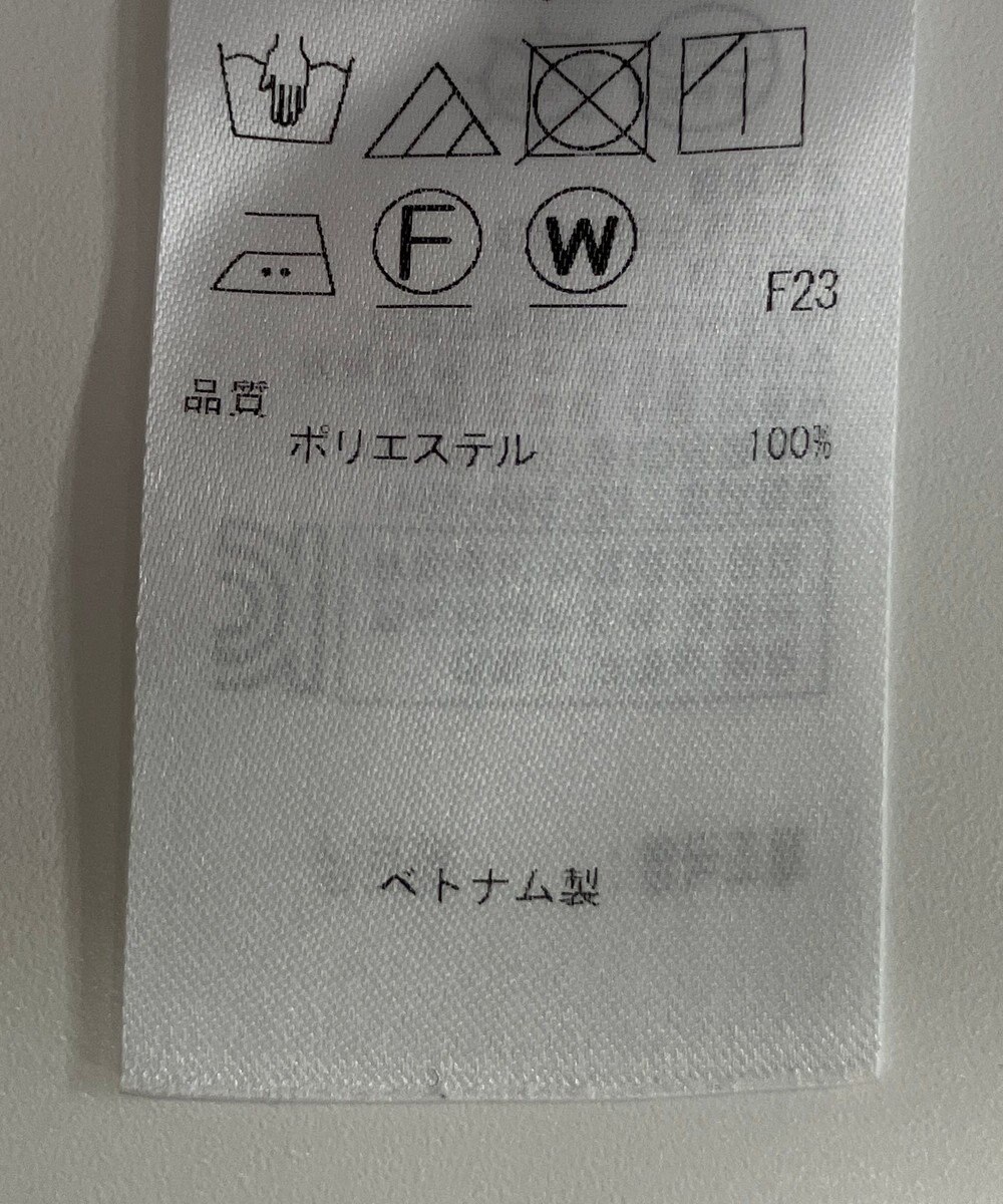 ONWARD Reuse Park 【ICB】ブラウス秋冬 