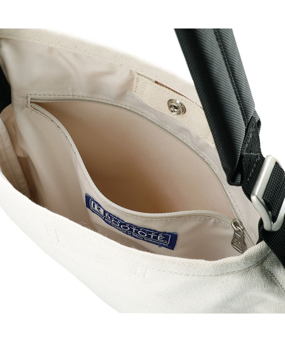 ROOTOTE 9763【ROOTOTE×nendo】/ RO.nendo-G.スモール 