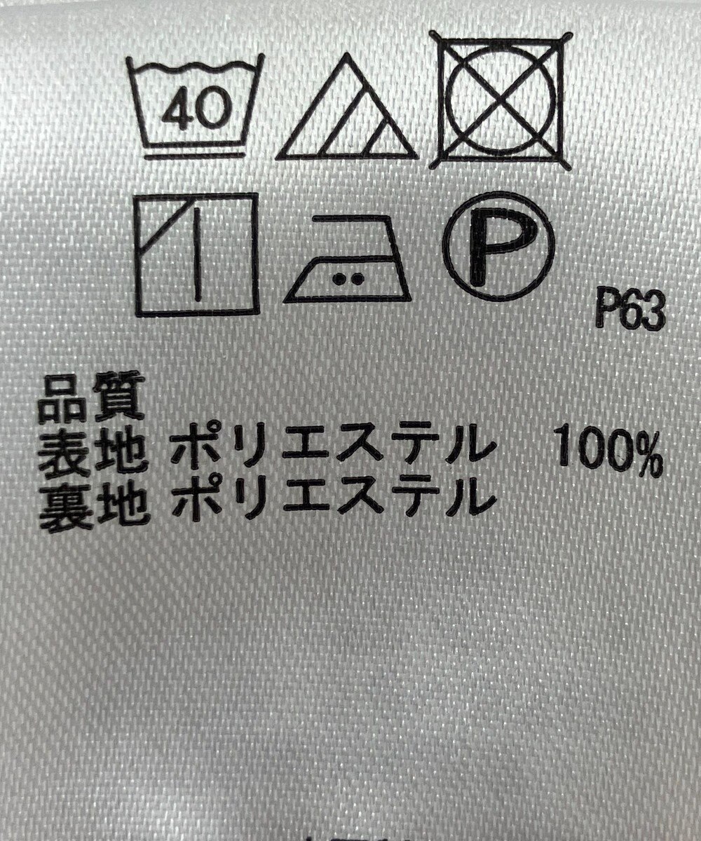 ONWARD Reuse Park 【any SiS】パンツ春夏 