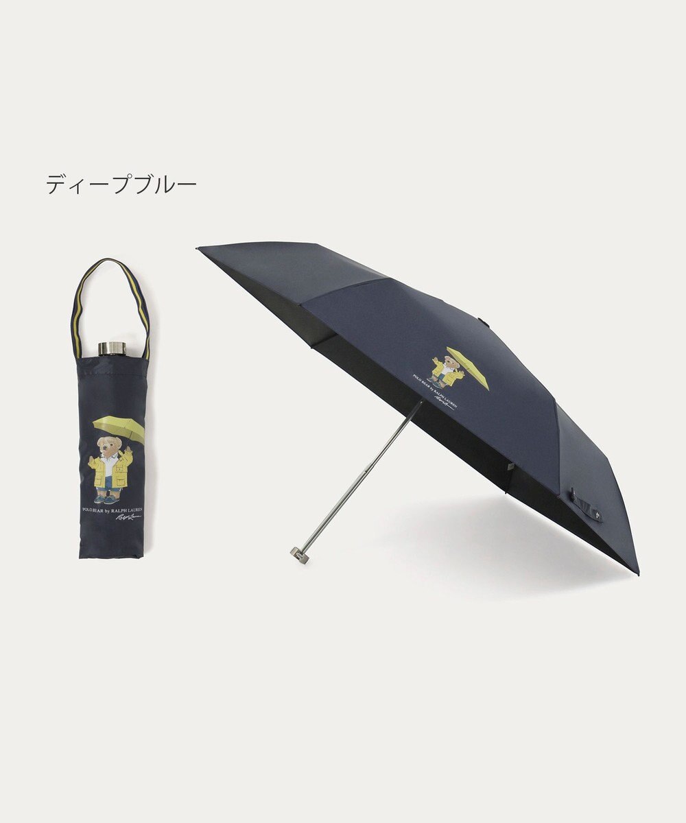 MOONBAT 【 遮光率100％/遮熱/UV/軽量】POLO RALPH LAUREN（ポロ ラルフローレン）晴雨兼用日傘  レインベア  折りたたみ傘 