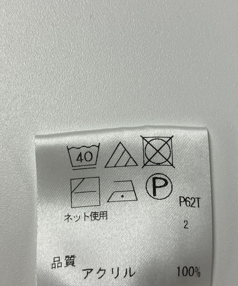 ONWARD Reuse Park 【any FAM】ニット秋冬 