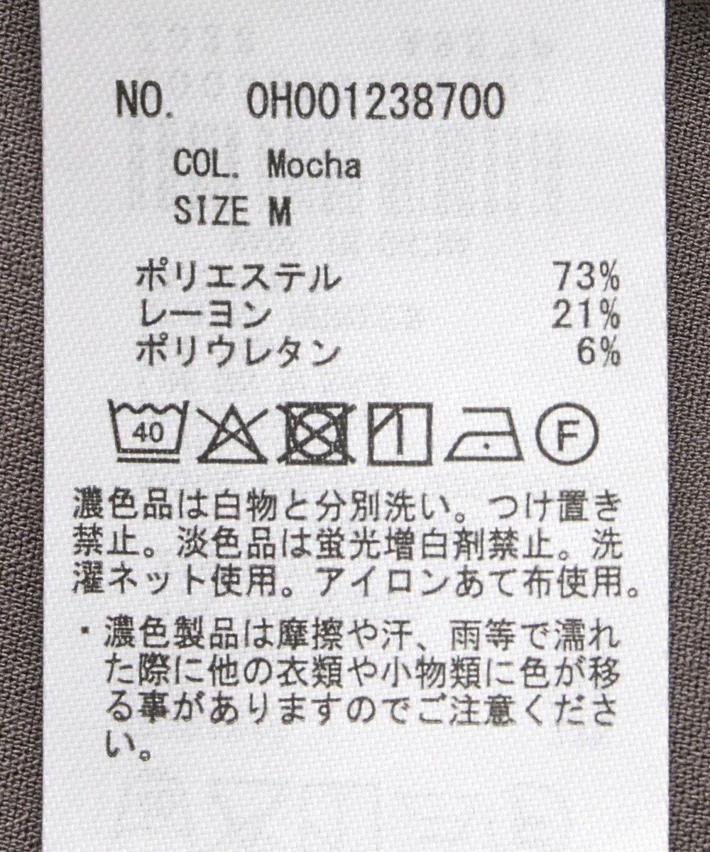 AMERICAN HOLIC イージーケアＶネックワンピース 