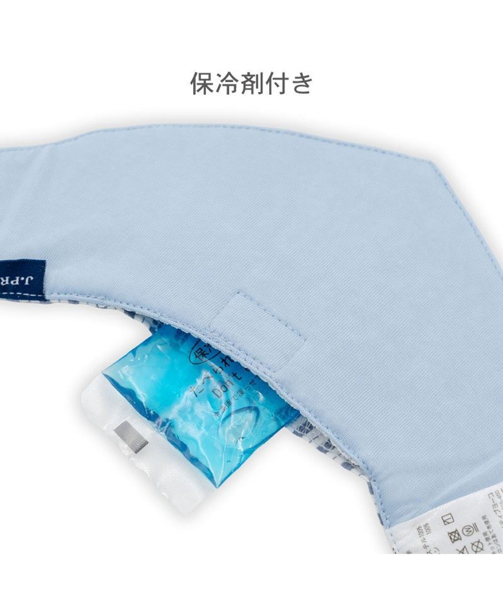 PET PARADISE J.PRESS クールバンダナ 《ストライプ柄》 中型犬 