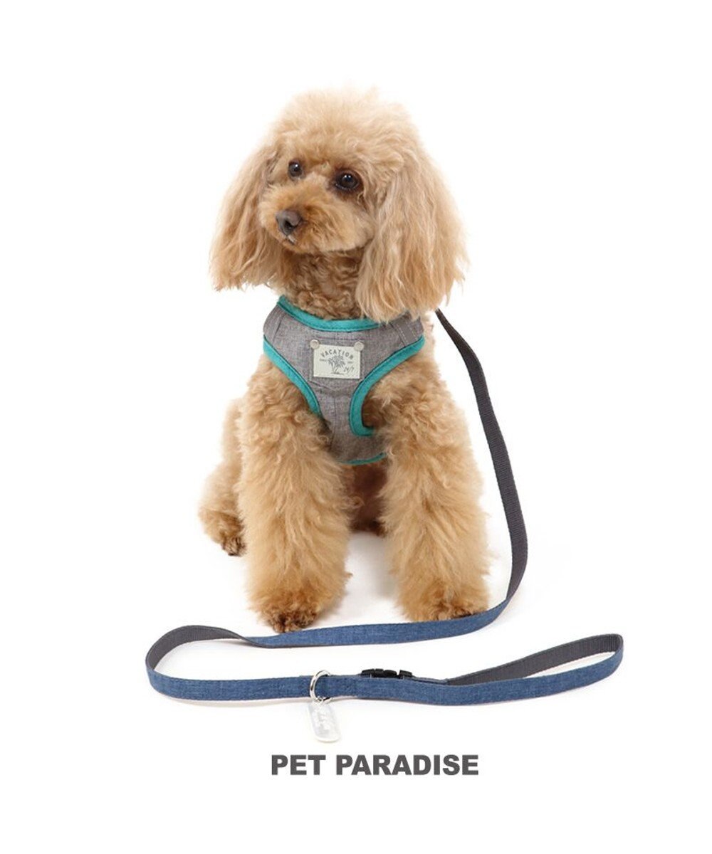 4 8 17限定お買い得フェア 犬 ハーネス リード 飾りポケット付 ハーネス リード ss 小型犬 おさんぽ おでかけ お出掛け おしゃれ オシャレ かわいい Pet Paradise ファッション通販 公式通販 オンワード クローゼット 4 8 17限定お買い得フェア 犬 ハーネス リード 飾りポケット付 ハーネス リード ss 小型犬 おさんぽ おでかけ お出掛け おしゃれ オシャレ かわいい Pet Paradise ファッション通販 公式通販 オンワード クローゼット
