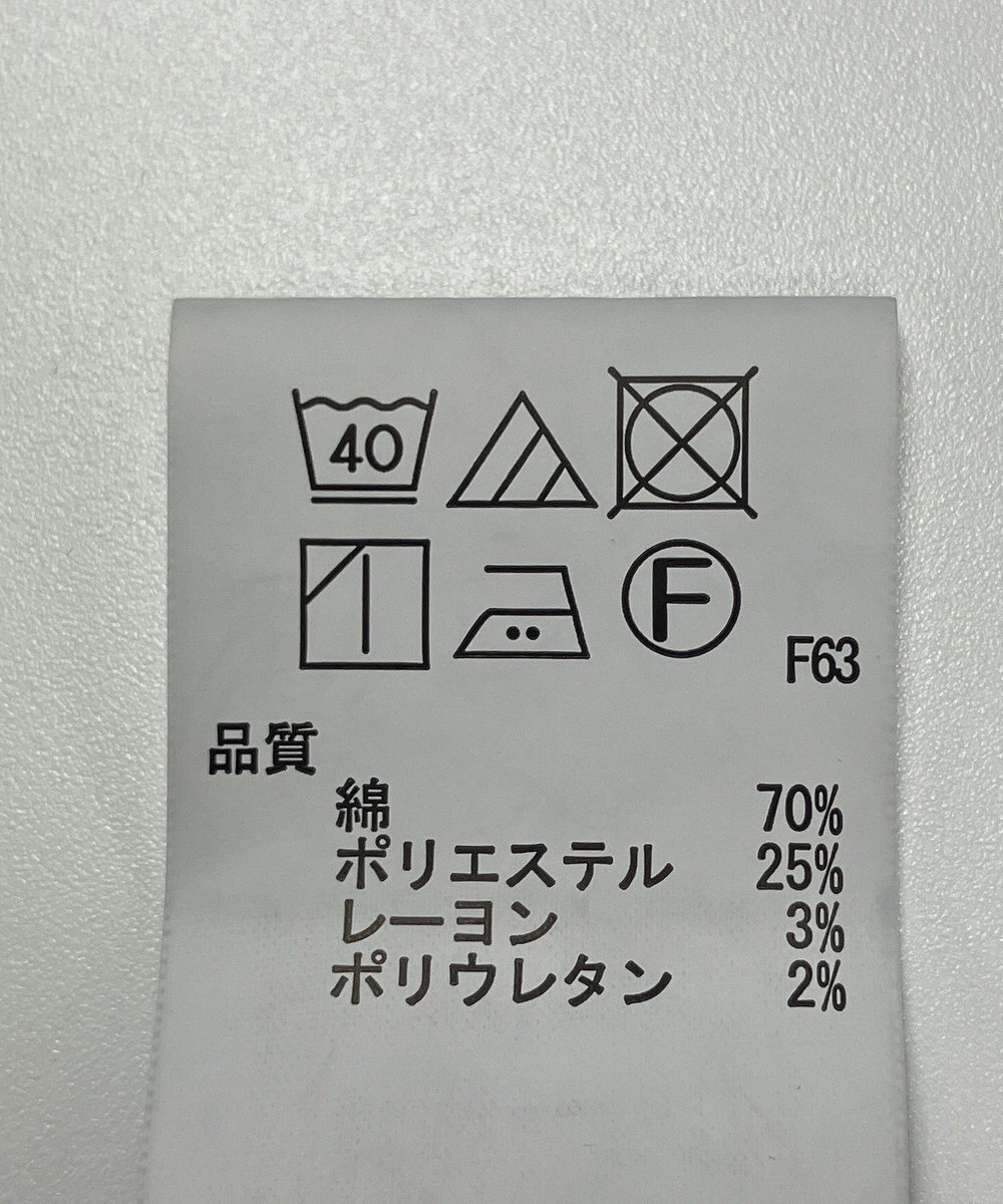 ONWARD Reuse Park 【any SiS】ワンピース春夏 