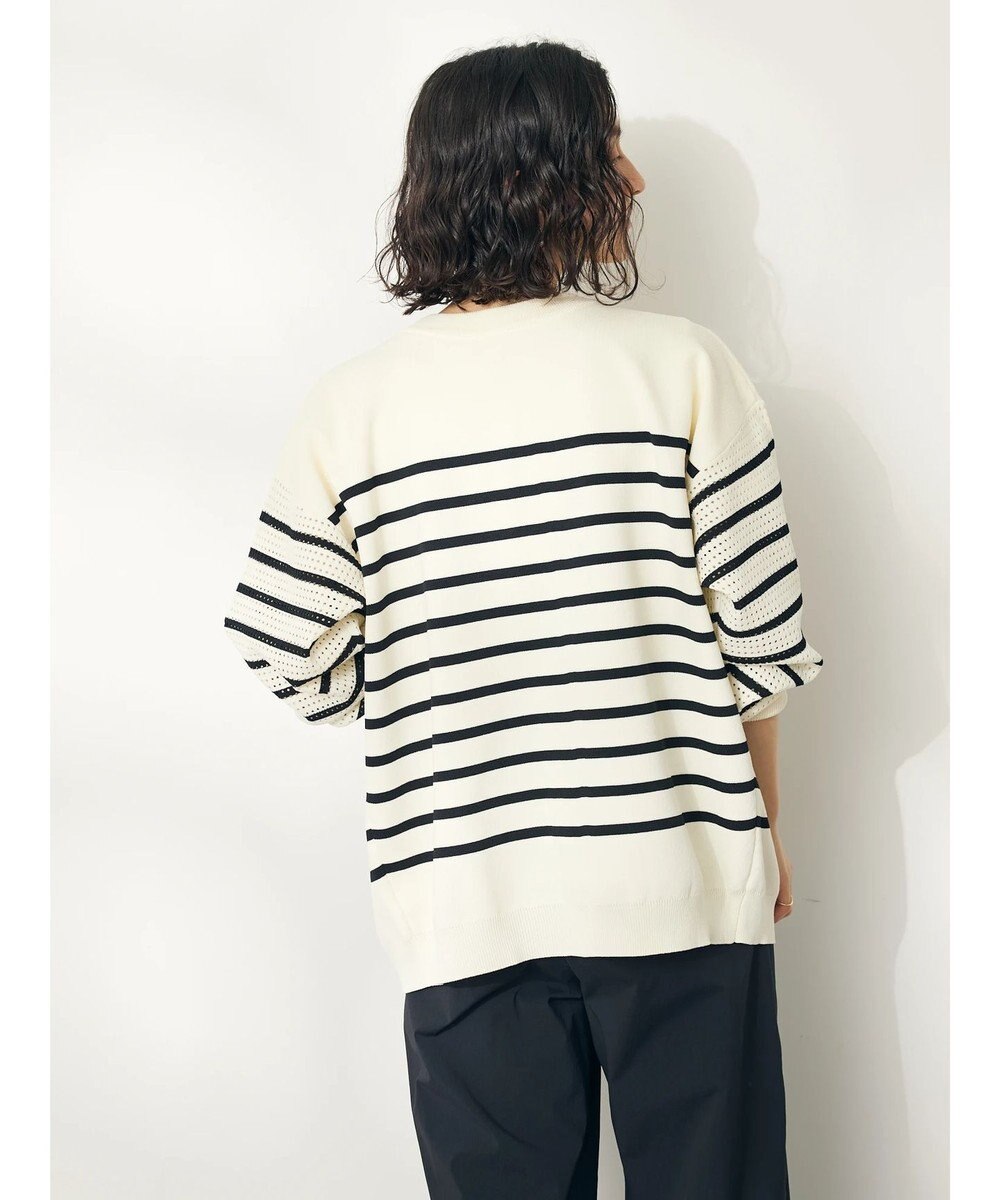 CRAFT STANDARD BOUTIQUE 超軽量メッシュ切替2wayカーディガン 