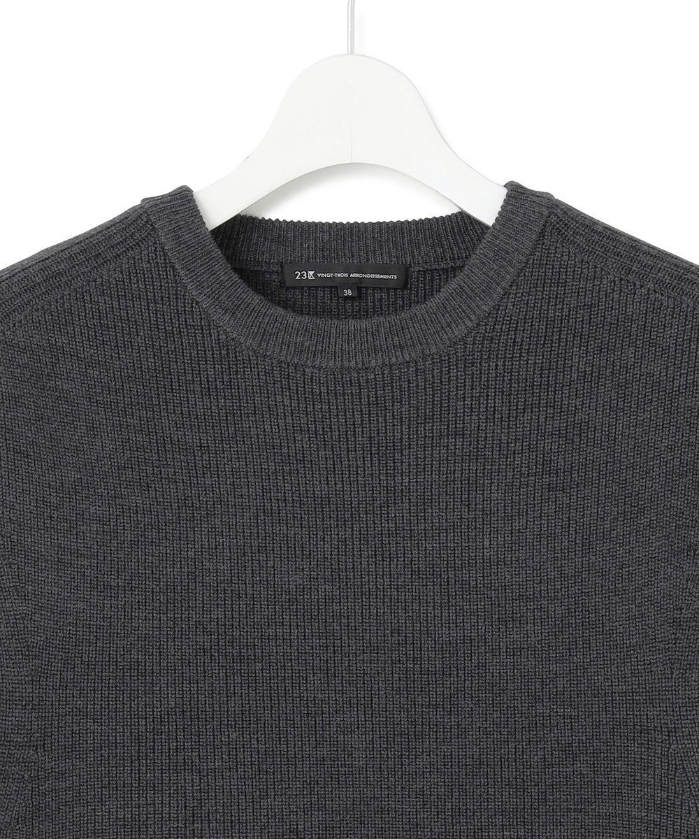 23区 【洗える】ベーシックカタアゼ ニットベスト 