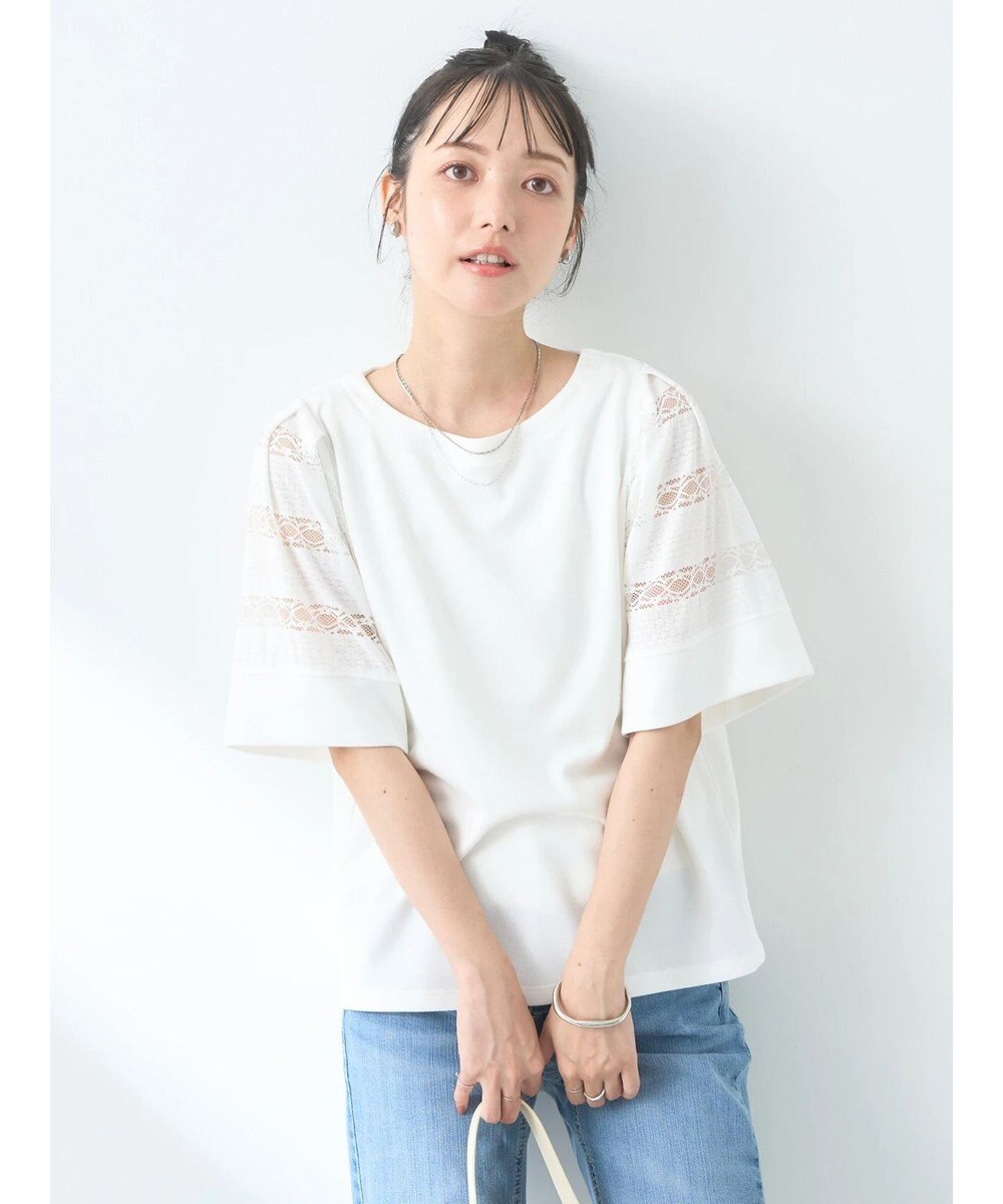 earth music&ecology フレア袖レースプルオーバー 